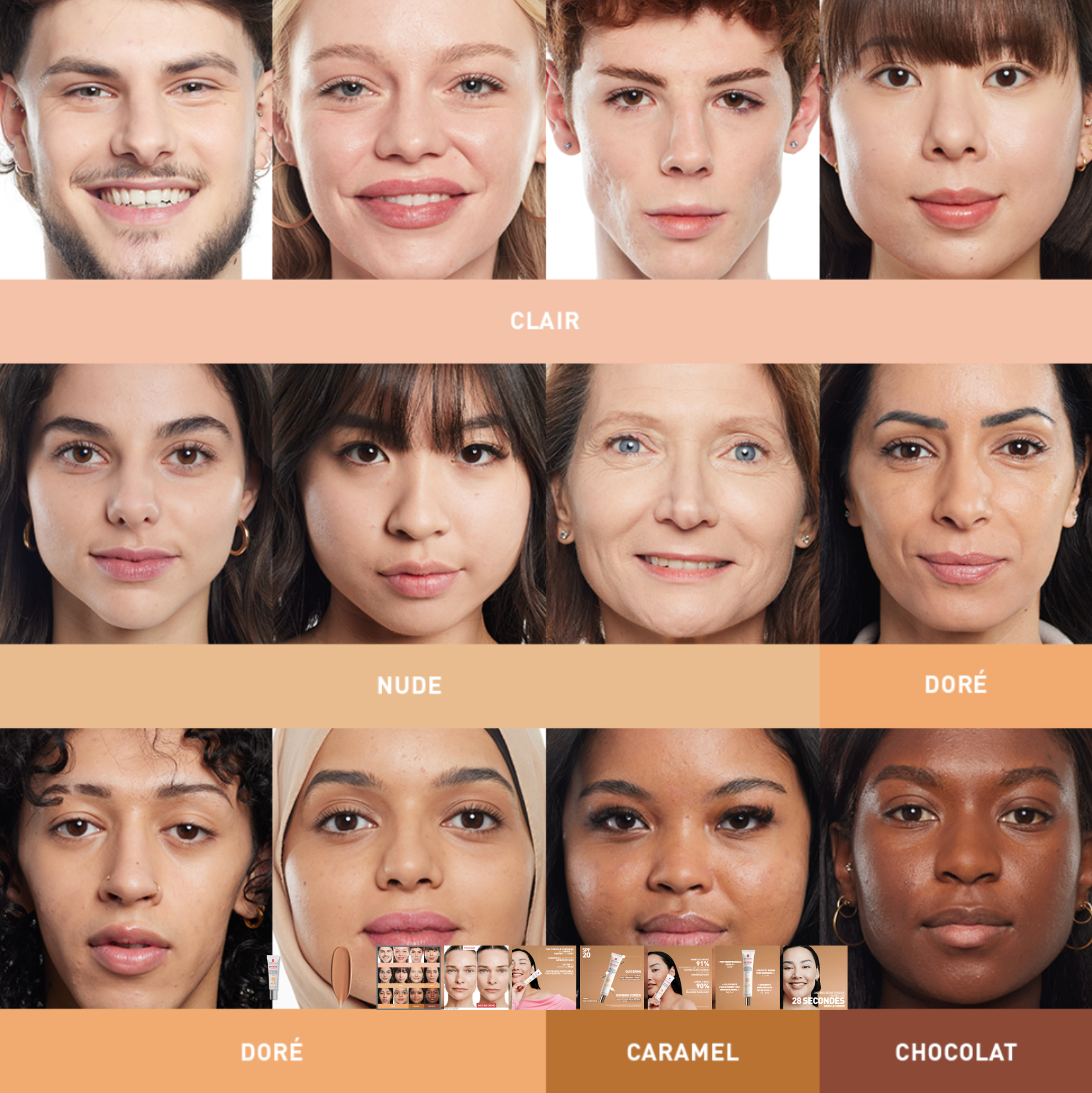 ERBORIAN BB CREME DORE SPF20 15ML