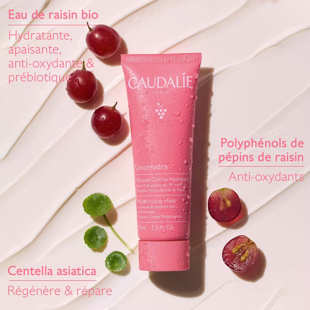 CAUDALIE VINOHYDRA MASQUE CREME HYDRATANT 75ML