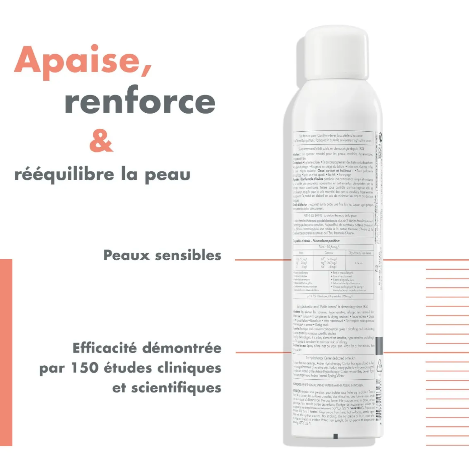 EAU THERMALE AVENE EAU THERMALE AEROSOL 300ML