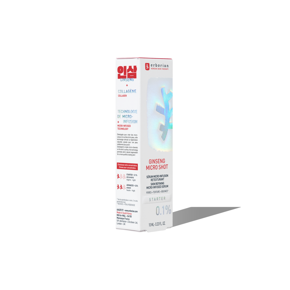 ERBORIAN GINSENG MICRO SHOT STARTER 10ML