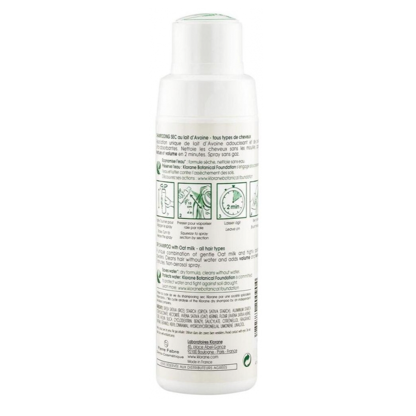 KLORANE SHAMPOING CAPILLAIRE SEC AVOINE SPRAY /50ML