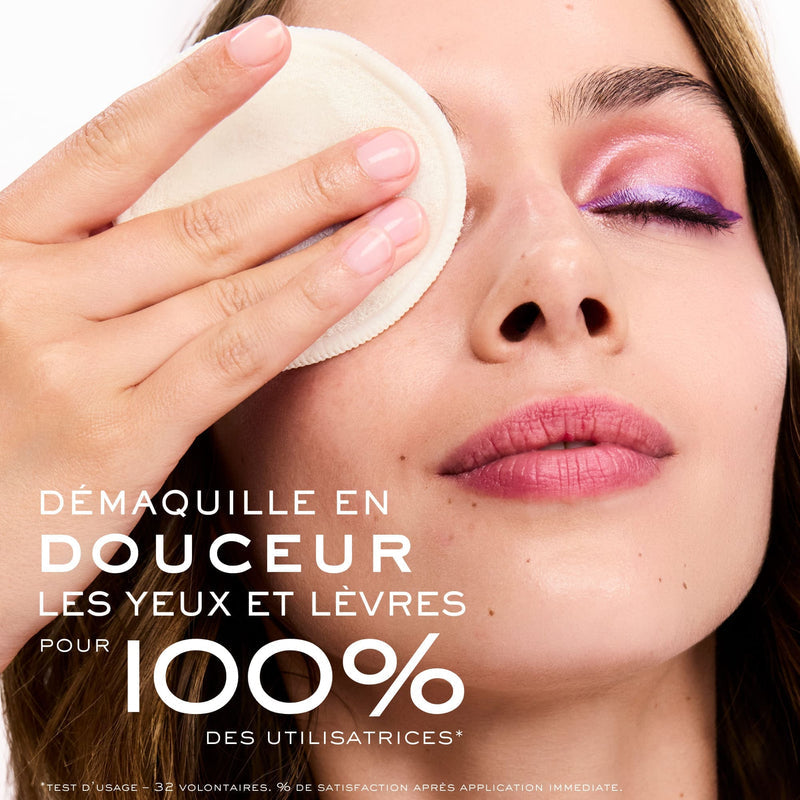 NUXE VERY ROSE DEMAQUILLANT WATERPROOF BIPHASE 100ML